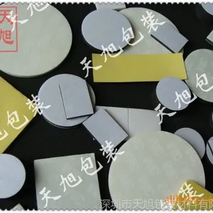 广东厂家 大量供应纸板塑胶金属专用双面胶 高粘泡棉双面胶
