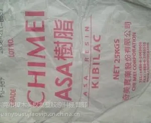 ��ӦASA ̨������ PW-957 ��ϩ��-����ϩ-��ϩ��������