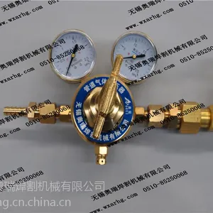 3瓶组氧气/氮气/氩气汇流排 ,纯铜焊割气体汇流拍,一字型汇流管