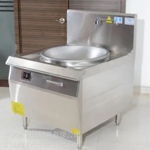 ���ʵ��¯��¯�����30KW����***�ʿ����ֱ��