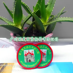 ���ҹ�Ӧ��װ֯�� �������� �߷������� ��궨��
