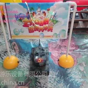方向盘遥控坦克 好玩挣钱 儿童室内游乐设备 陆地主战型遥控坦克