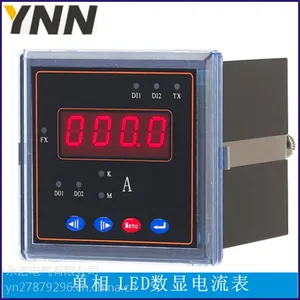 热销 仪器 仪表 电能表 电表 LCD液晶屏智能数显电流表 YN194I-AK1