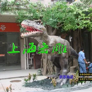商业雕塑