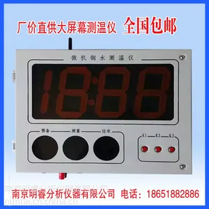 ��Ӧ����¯ǰ��Һ������ ���XYBG-3000�� ��Һ������