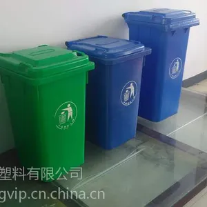 酒店塑料垃圾桶 优质塑料垃圾桶批发