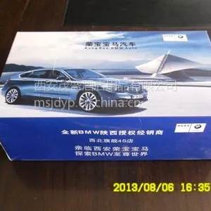 ��Ӧ������˹�����֡��Ӱ�����ľ�����Ȳͽ�ֽ�г�ֽ����ҳ����