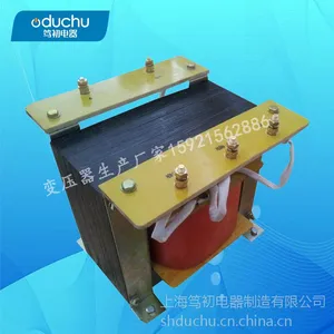 笃初两火线380/660V220V单相控制变压器BK-10000W/10KVA低频率50-60HZ
