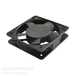���ڿ�������ӦKFL11025������̨��ʹ��ɢ�ȷ���/�������ߴ����