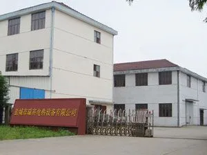 盐城市瑞高电热设备有限公司