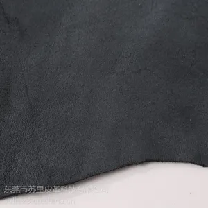 广东实惠绵羊皮胚苏里皮革供应