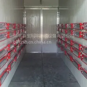 �����е��Ⱥ�����¿�����º��䱦���ᶨ�����ָ��¹�ҵ����