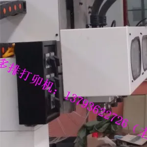 华洲全自动数控带锯、电脑带锯、开榫机、全新打卯机、木工卯榫机、木工仿型铣厂家