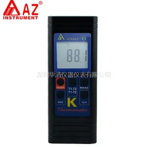 衡欣 AZ8803温度计工业温度计