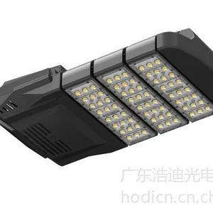 供应led路灯90w 含led路灯外壳 重量轻易装配 CE认证 浩迪3年质保
