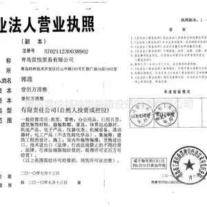 供应专业操作海运物流