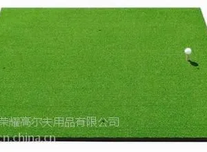 供应高尔夫3D打击垫