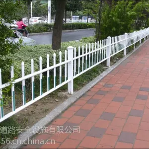 �ӵ�������Χǽ��������·��������ײ��