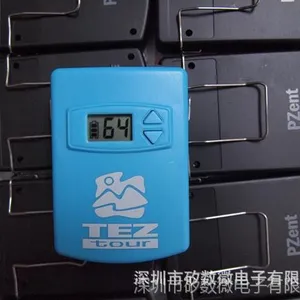 商业导游器批发，商业讲解器批发，商业导览批发，UHF波段1对多