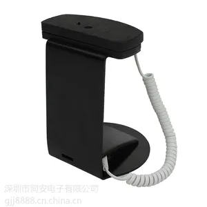 湖南单反相机防盗器 单反相机防盗展示架 地方报警器