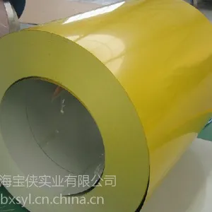 上海彩涂卷,业辉彩涂卷,欧通彩涂卷
