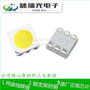 5050小功率led灯珠0.2W 5050金黄色贴片灯珠
