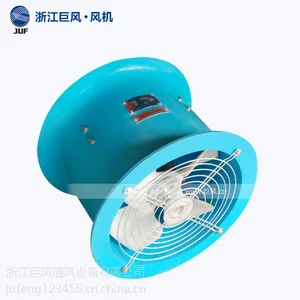 浙江巨风FBT35-11防腐防爆轴流通风机 低噪声玻璃钢通风机