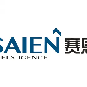 深圳赛恩凝胶制品有限公司