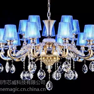 麦极客 智能水晶灯 LED客厅灯 智能遥控吊灯 酒店大堂灯 调光调色灯