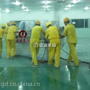机床设备搬迁施工方案,北京明通共达公司