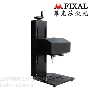 厂家供应 打标机 打码机 气动刻字机 铝牌打标机 标牌打码机