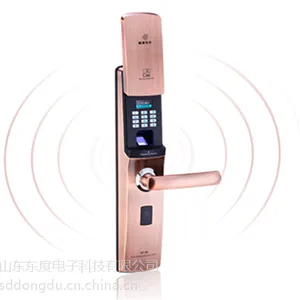 东度电子(图)、指纹锁代理、指纹锁