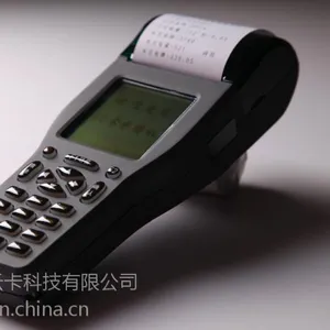 供应公园租车收费机、自行车租赁管理收费机