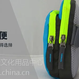 �����˶��ֱ۰��ܲ����ֻ������٤�����۴����������