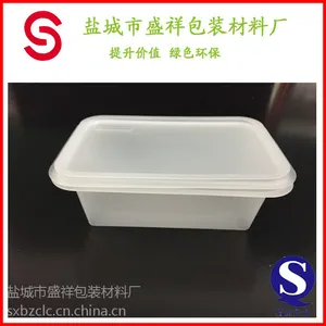 ��Ӧѩ���������Ϻ� ѩ���������ϰ�װ�� �ɸ�������ʳƷ���Ϻ� �ٶ�pp���ܺг���