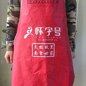 ֣��豳�רҵ����Χȹ���ң����޲���װ�����ҡ�����ʼ���Ʒ