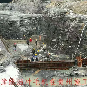 厂家销售混凝土高压冲毛机水库大坝冲毛机