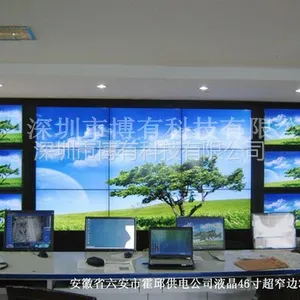 供应46寸700亮度三星DID超窄边液晶拼接电视墙 深圳液晶拼接厂家