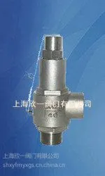 供应低温全启式安全阀KDA22F-25P