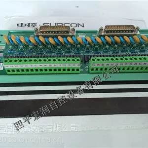 ��ӦTB351-VU�㽭�пء�TB351-VU�����̡�TB351-VU�۸�