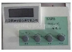 ��ӦPHS-3C�������Ա�ЯʽPH��/��ȼ�