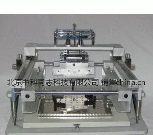 供应中小企业非常适合的手动精密丝印机#北京手动丝印机#