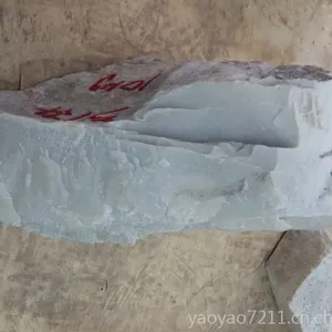 ���������޵������ʯԭ�� 57#10KG ��Ȼԭʯ (��***)