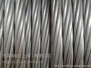 供应天润一舟四川 OPGW光纤负荷架空地线规格型号齐全