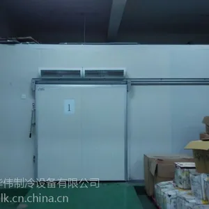 承接定做冷藏库 组合式冷库 冷库工程 冷库安装