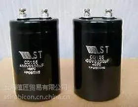 AUSCHINA电抗器