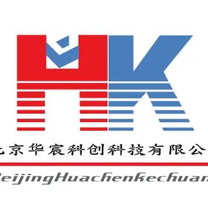 北京华宸科创科技有限公司