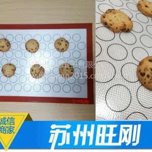 苏州旺刚 新款铂金硅胶玻纤烤盘垫 硅胶烤垫套装组合 MIU新品上市