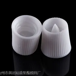 牙膏盖模具