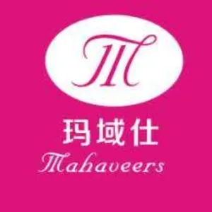 广州玛域仕花边有限公司